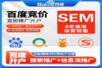 推广信息流广告的投放技巧及成功案例解析