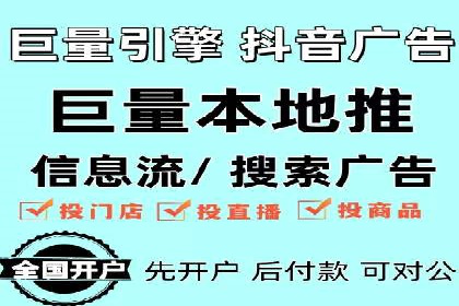 百度推广公司案例分享：助力中小企业快速拓展市场